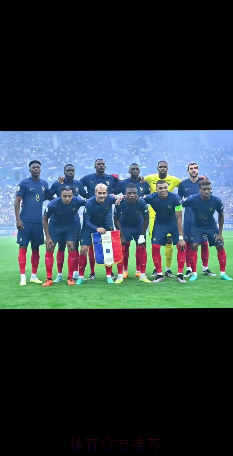 2026美加墨世界杯参赛球队高清 2026美加墨世界杯参赛球队高清